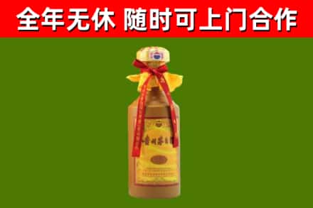 淮上区回收15年份茅台