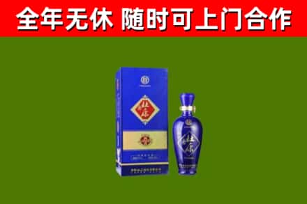 淮上区回收杜康