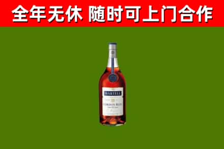 淮上区回收蓝带洋酒